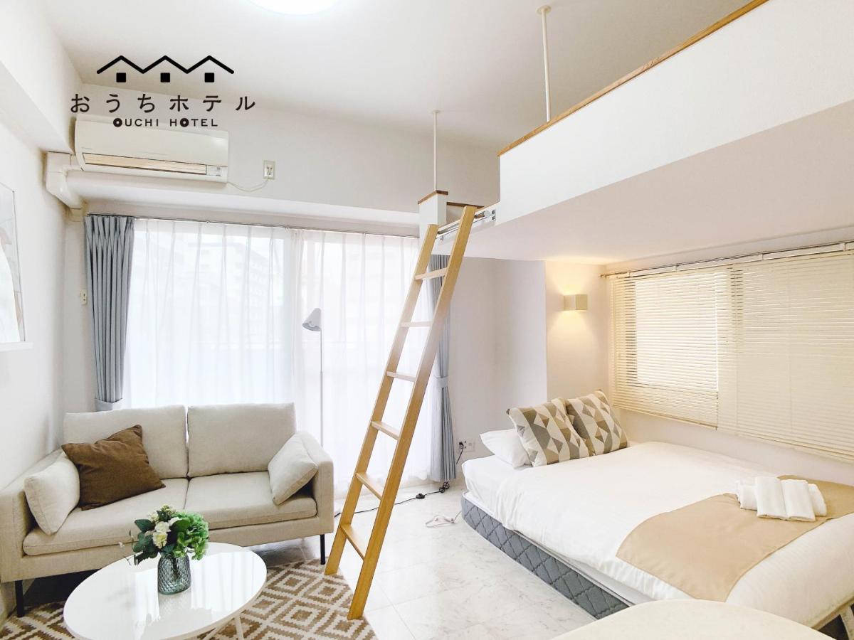 おうちホテル竹屋 広島市 エクステリア 写真